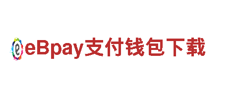 正规的买球软件-全方位观光旅游企业